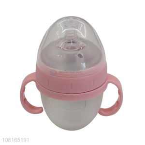 Good price professional silicone baby <em>feeding</em> <em>bottle</em> for sale