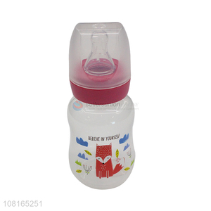 China supplier daily use baby supplies baby <em>feeding</em> <em>bottle</em>