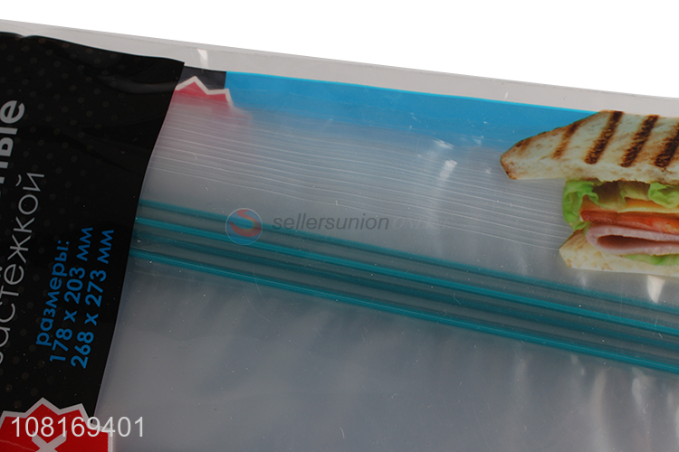 Wholesale kitchen food freshseal multipurpose packaging bag