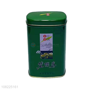 Top Quality Household Tea Can Custom Multipurpose Metal Cans