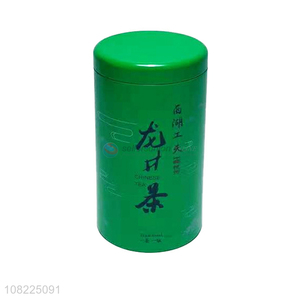 Factory Wholesale Tea Can Custom Multipurpose Tin Can