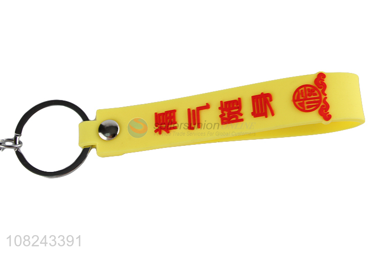 Hot selling kawaii 3D soft pvc cartoon key chain keychain keyring
