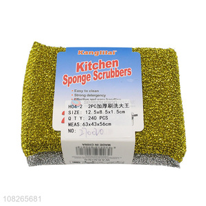 Best Selling 2 Pieces Thickened Sponge <em>Scouring</em> <em>Pad</em>