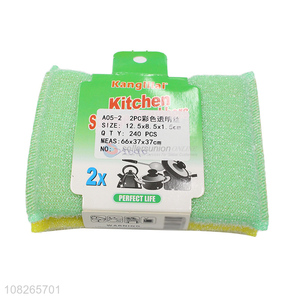 Wholesale 2 Pieces Sponge <em>Scouring</em> <em>Pad</em> For Dish Cleaning