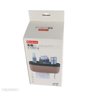 China wholesale plastic multipurpose tissue box for bathroom
