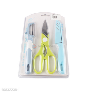 Best quality durable kitchen scissors fruit tools set for sale