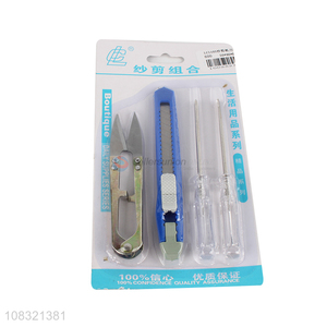 Factory price household hand tools set for repair tools