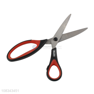 China wholesale stainless steel durable <em>scissors</em> tailoring scissor