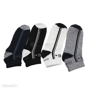 Good quality sweat-proof polyester socks leisure socks