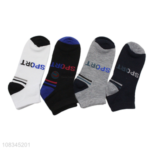 Factory price sports socks sweat proof socks for men