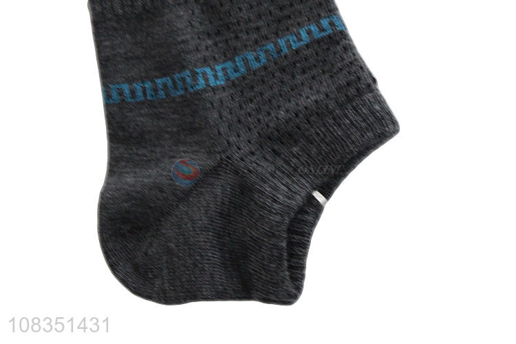 Best selling men's short socks anti-skid low cut liner socks
