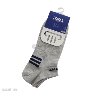 Hot product men's casual socks comfortable soft cotton boat socks