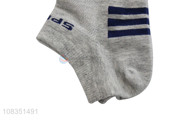 Hot product men's casual socks comfortable soft cotton boat socks