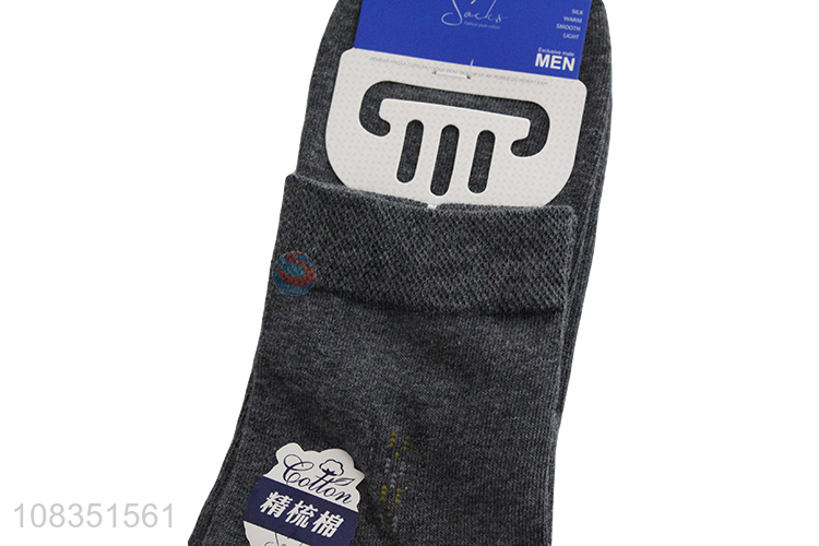 China factory crew socks above ankle combed cotton socks for men