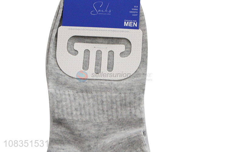Yiwu market summer low cut no show men socks cotton short socks