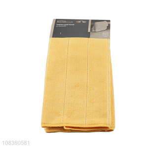 Online wholesale yellow soft reusable bath towel face cloths towel