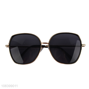 China imports fashion polarized <em>sunglasses</em> oversize <em>sunglasses</em> shades