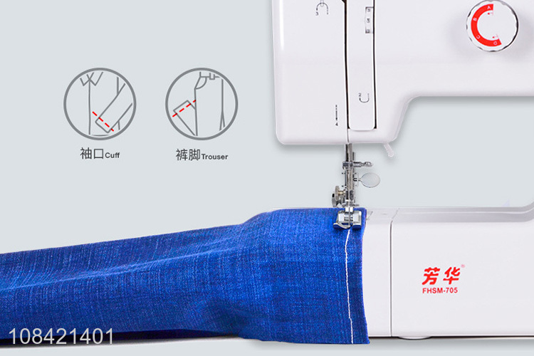 Hot products household overlock buttonhole sewing machine