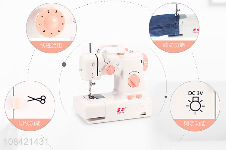 China products household electric sewing machine wholesale