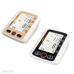 Wholesale voice broadcast automatic smart arm blood pressure monitor & bp cuff set