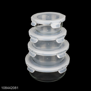 Yiwu wholesale round glass food storage box preservation box
