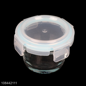 New arrival glass round preservation box food box for household