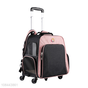 High quality portable pet trolley bag pat supplies for sale