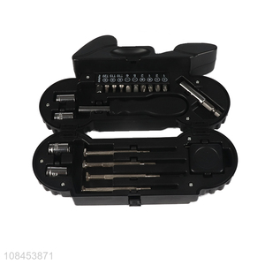 Yiwu wholesale portable hardware tool kit repair tool set