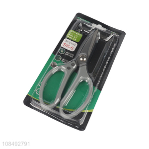 High quality multifunctional stainless steel <em>scissors</em> with non-slip handle