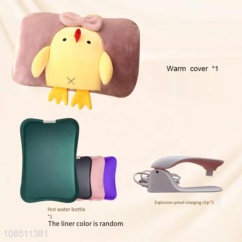 High quality portable cute cartoon rechargeable electric hot water bag