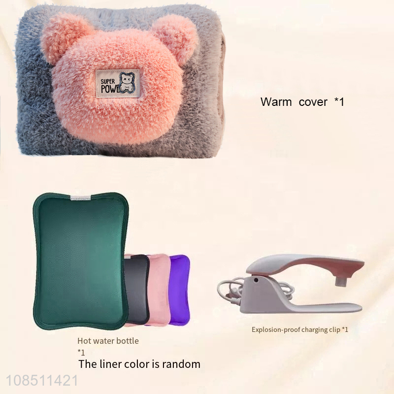 Hot selling rechargeable electric hot water bag with cartoon detachable cover