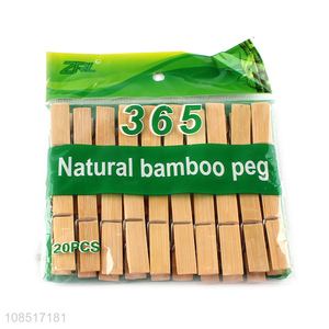 Best quality natural bamboo clips clothes pegs for sale