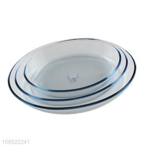 Best selling non-stick baking tray round  bakeware