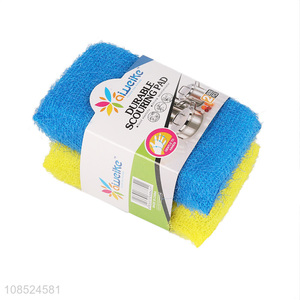 Factory price kitchen cleaning sponge dish scrubber wholesale