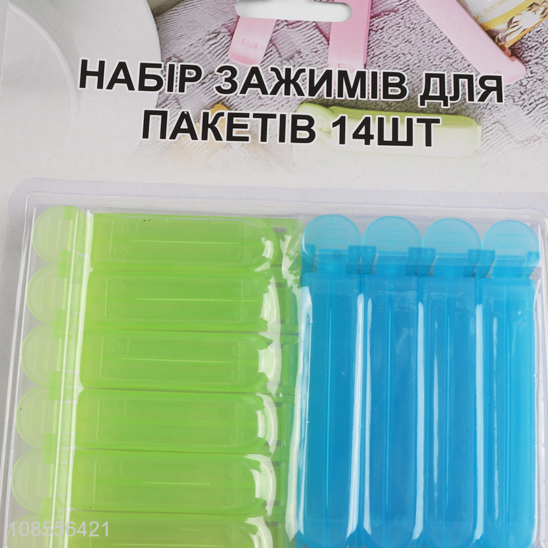 New arrival food storage bag sealing clips kitchen clips