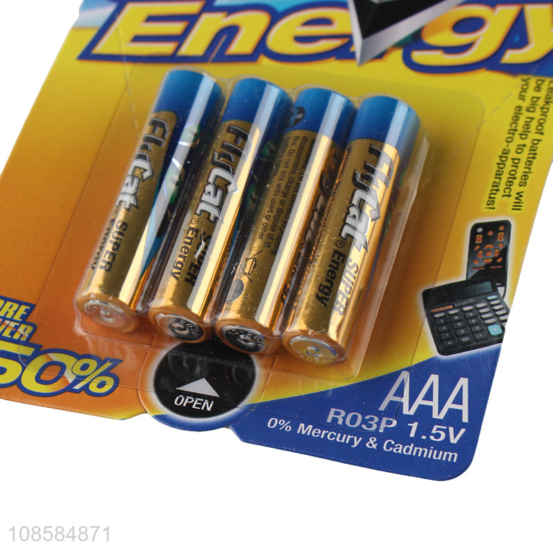Factory supply 4 pieces 1.5V AAA carbon-zinc batteries