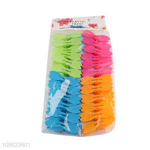 Low price laundry clothes pegs clothespins laundry products