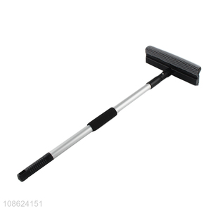 Good quality telescopic window squeegee car window cleaning tool