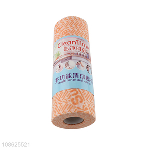 China wholesale household disposable multifunctional <em>cleaning</em> cloth