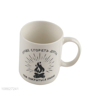Low price <em>ceramic</em> water <em>cup</em> drinking mug with handle