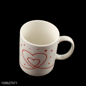 Top quality <em>ceramic</em> household water <em>cup</em> milk mug with handle