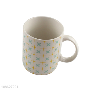 Best selling <em>ceramic</em> 380ml water <em>cup</em> milk mug for household