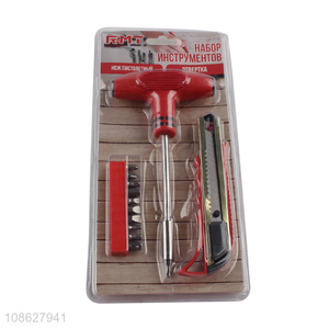 Hot selling professional multi-function household hand tool kit