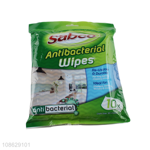 Wholesale reusable durable antibacterial non-woven dishcloth <em>cleaning</em> cloth