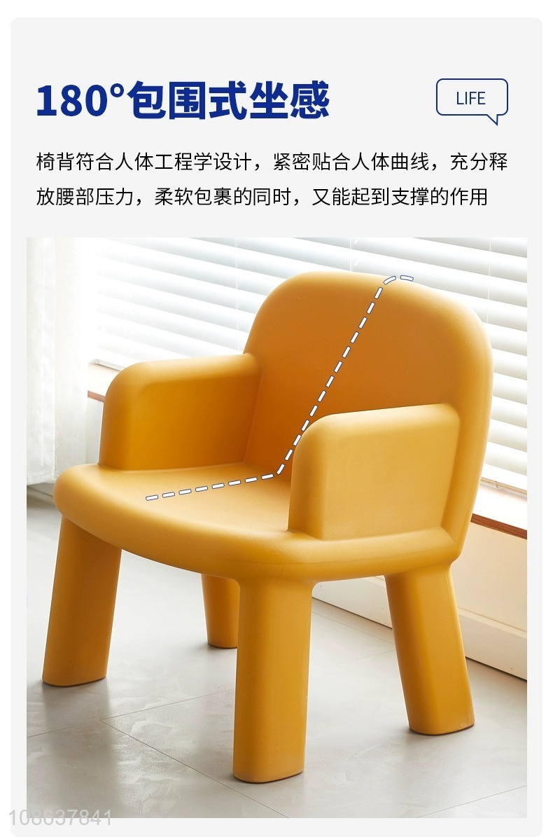Hot products single sofa chair balcony leisure chair armchair