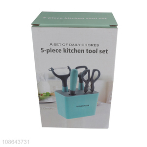 Yiwu market 5pcs household kitchen gadget set for sale