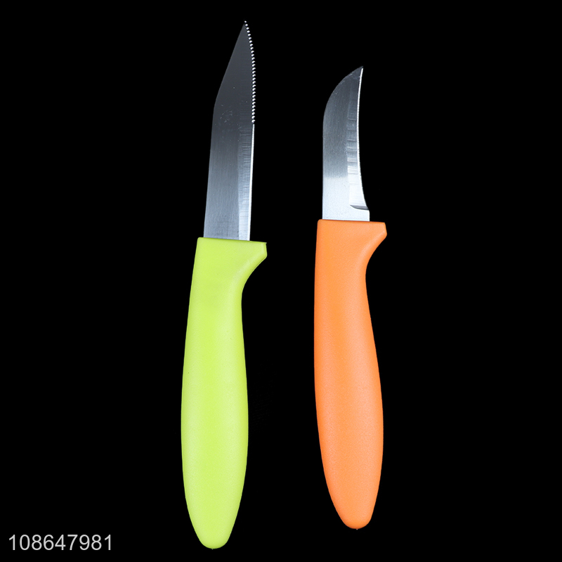 Wholesale 4pcs kitchen gadgets set with paring knife peeler meat scissor