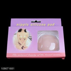 Good selling silicone breathable women nipple pad wholesale