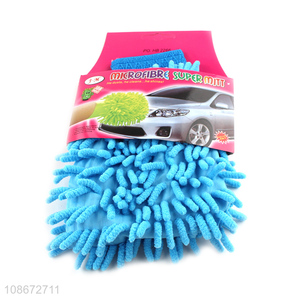 Factory direct sale soft double-sided chenille car <em>cleaning</em> <em>towel</em>
