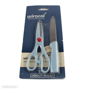 Latest products 2pcs professional kitchen scissors kitchen fruits knife set